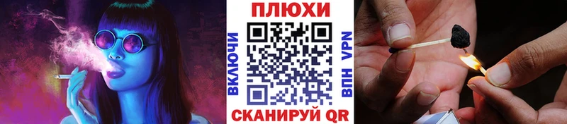 ГАШ 40% ТГК  OMG как зайти  Светлогорск 