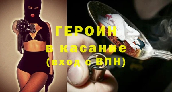 твердый Беломорск