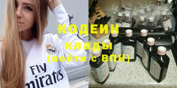 твердый Беломорск