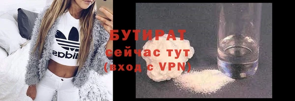 скорость mdpv Белоозёрский