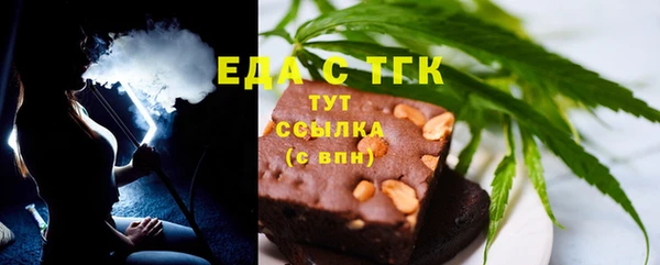 твердый Беломорск