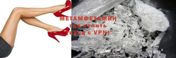 скорость mdpv Белоозёрский
