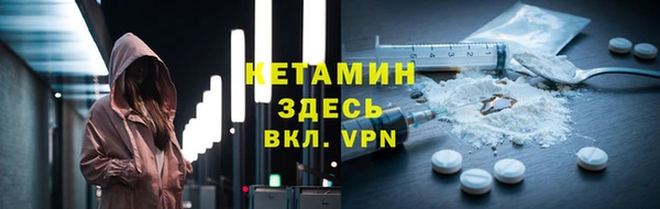 скорость mdpv Белоозёрский