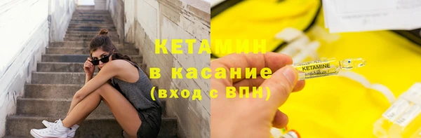 твердый Беломорск