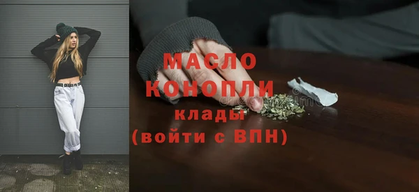 гидропоника Богданович