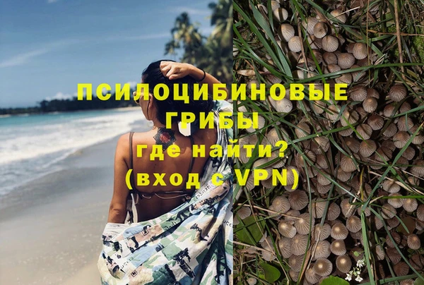 скорость mdpv Белоозёрский