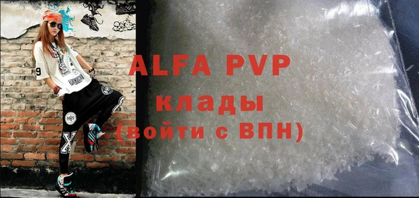 гидропоника Богданович