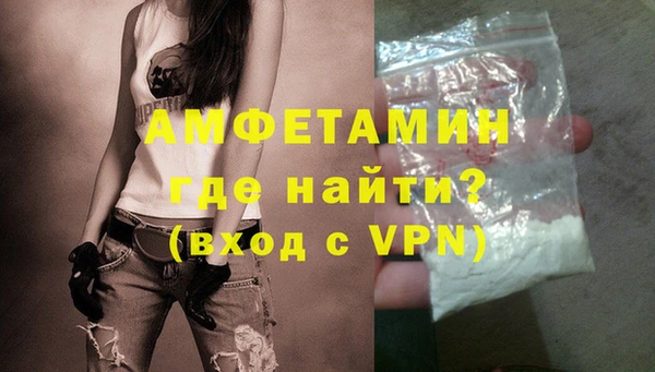 твердый Беломорск