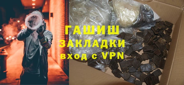 твердый Беломорск