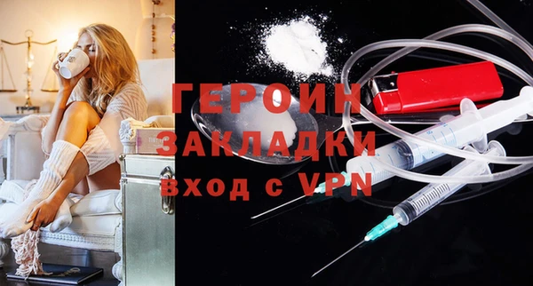 скорость mdpv Белоозёрский