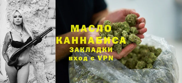 скорость mdpv Белоозёрский