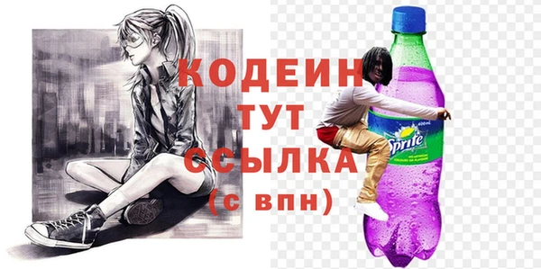 скорость mdpv Белоозёрский