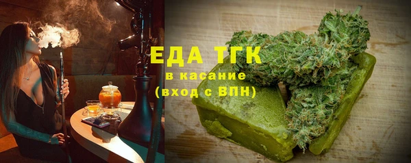 скорость mdpv Белоозёрский