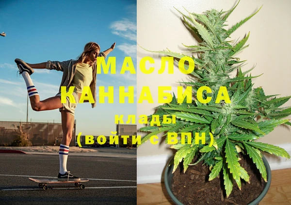 ешки Белокуриха