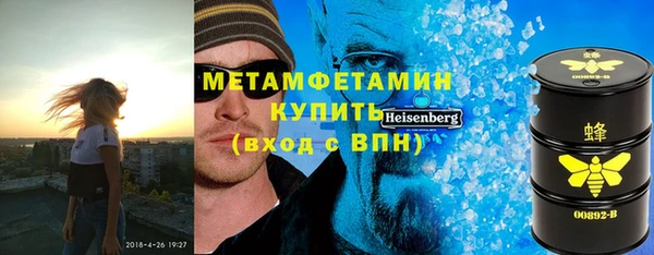 ешки Белокуриха