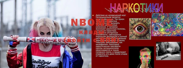 скорость mdpv Белоозёрский