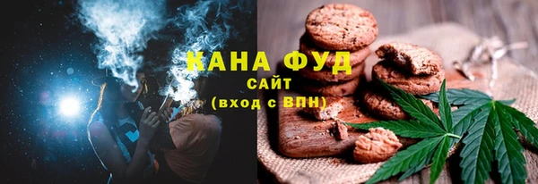 ешки Белокуриха