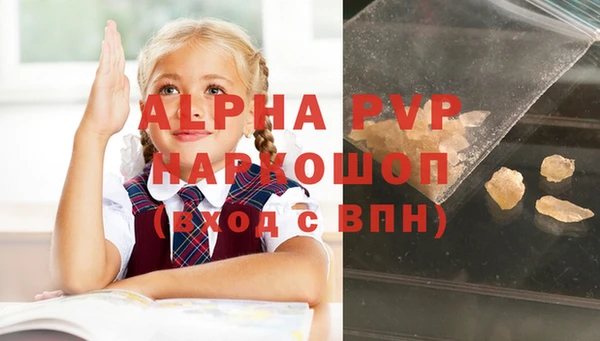 твердый Беломорск