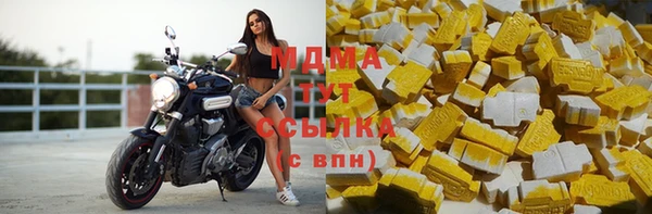 твердый Беломорск