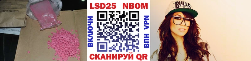 darknet какой сайт  Светлогорск  LSD-25 экстази кислота  omg как войти 