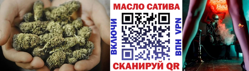 купить наркотик  Светлогорск  MEGA рабочий сайт  Дистиллят ТГК жижа 